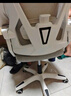 锦汐 电脑椅家用办公椅子靠背人体工学椅学习转椅老板座椅游戏电竞椅 【可后躺】白框灰网 实拍图