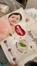 好奇（Huggies）铂金装小桃裤拉拉裤XL64片(12-17kg)加大号尿不湿【透爽散热】 实拍图