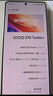 vivo  iQOO Z9 【国家补贴】8GB+256GB 曜夜黑 6000mAh 蓝海电池 第三代骁龙 7 电竞手机 实拍图