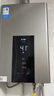 美的（Midea）16升燃气热水器天然气智控增压水伺服恒温【国补立减15%】 ECO节能 低水压启动JSQ30-MK6耀夜 实拍图