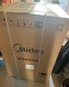 美的（Midea）波轮洗衣机全自动家用 MB80V37T 8公斤 一级能效 省水省电 抗菌除螨 以旧换新 国家补贴 京东自营 实拍图