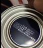臻牧 中老年羊奶粉成人无蔗糖富硒高钙送礼罐装羊奶粉800g*2礼袋装 实拍图