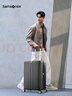 新秀丽（Samsonite）行李箱20英寸拉杆箱时尚竖条纹旅行箱包黑色GU9密码登机箱 实拍图