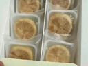 三味酥屋凤梨酥厦门特产伴手礼糕点心办公室休闲零食礼盒8枚/盒 实拍图