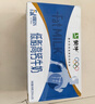 蒙牛【新鲜日期】低脂高钙牛奶250ml*24盒 早餐健身伴侣 送礼盒装 实拍图