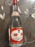 汾酒 红盖玻汾 清香型白酒 42度 475mL 单瓶装 纯粮酒 实拍图