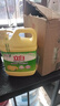 立白柠檬洗洁精1kg桶果蔬清洗快速去油洗A类食品用洗涤剂洗碗液洗涤灵 实拍图
