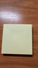 晨光（M&G）文具100张黄色便利贴76*76mm便签纸n次贴便签贴记事贴留言贴记事本子 办公用品YD-940 实拍图