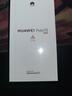 HUAWEI Pura 70 12GB+512GB 羽砂黑 北斗卫星消息版 第二代昆仑玻璃 华为鸿蒙智能手机 实拍图