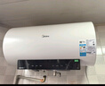 美的（Midea）阻垢免清洗电热水器60升家用3300W变频速热镁棒免更换以旧换新国家补贴20%热水器F6033-JE7Pro(HE) 实拍图