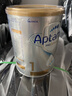 爱他美（Aptamil）澳洲白金版 含DHA叶黄素 婴幼儿配方牛奶粉900g 新西兰原装进口保 1段 【0-6月】效期27年8-11月 3罐装【大额劵+晒单返现】 实拍图