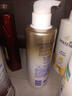 飘柔香氛护发素男女士甜美花漾530g持久留香柔顺干枯发膜润发乳 实拍图