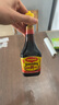 美极（Maggi）MAGGI/美极鲜味汁 小麦原料炒菜蘸料调味汁 200ml 雀巢出品 实拍图