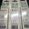 飞利浦（PHILIPS）电动牙刷头 7倍去除牙菌斑洁净型3支装HX9023 适配钻石3系HX6/ HX3/ HX51系列 实拍图