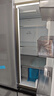 海尔（Haier）「小红花2.0」548升十字四开门双系统双循环家用电冰箱2025新款BCD-548WGHTDC9FSU1国家补贴20% 实拍图