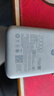 小米（MI）【3C认证】自带线充电宝20000 67W 浅蓝色 可上飞机/火车 可充手机平板笔记本耳机 iPhone安卓可用 实拍图