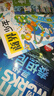 【送3D笔袋】万物杂志组合自选 2026年订期规格内选择 组合任选 共12个月订阅 青少年科普百科图书 博物/好奇号/问天少年/科学家少年/意林少年版/商界少年组合订阅杂志铺 中小学生课外阅读期刊杂志 实拍图