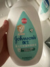 强生（Johnson）婴儿牛奶润肤露500g宝宝儿童青少年全家可用保湿身体乳面霜大容量 实拍图