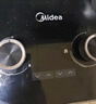 美的（Midea）【搭配蒸汽洗系列】行业爆款家用5.2KW大火力燃气灶双边定时灶台嵌两用双灶天然气灶JZT-QD529 实拍图