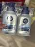 妮维雅（NIVEA）男士【王子奇推荐】控油冰爽洁面液150g双支洗面奶氨基酸青少年 实拍图