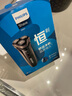 飞利浦（PHILIPS）电动剃须刀经典3系 干湿双剃刮胡刀 配弹出式鬓角修剪器 送男友送老公 父亲生日礼物 实拍图