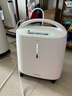 鱼跃医用制氧机S-5AW5升吸氧机家用老人医用级氧气机孕妇呼吸雾化 实拍图