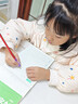 六品堂一年级上下册小学生语文同步练字帖笔顺笔画练字纸【2025年新版】 实拍图