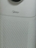 美的（Midea）【母婴级】空气净化器鼻炎家用除甲醛除烟味异味过敏原空气净化机森林家L1 Lite国家补贴 实拍图