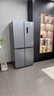康佳（KONKA）机皇小柚子550十字对开四开门双系统净味大容量变温电冰箱一级能效风冷AR-550WPDEG4 实拍图