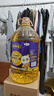 福临门食用油 金阙谣 0反式脂肪酸 本真葵香 葵花仁油6.18L 中粮出品 实拍图