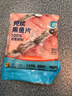 中洋鱼天下中段免浆黑鱼片300g酸菜鱼 生鱼片火锅健康轻食生鲜海鲜 水煮鱼 实拍图