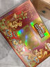 三只松鼠量贩箱装每日坚果1050g/35包 坚果礼盒零食礼包腰果 团购送礼 实拍图