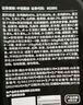 领先生骨肉狗主食罐头狗罐头成幼犬全价宠物狗湿粮鸡肉牛肉味375g 实拍图