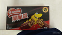 雀巢（Nestle）脆脆鲨威化饼干巧克力味24条446.4g 休闲零食代餐 早餐下午茶团购 实拍图