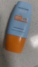 Mistine蜜丝婷防晒霜小黄帽60ml*2防水汗防紫外线高倍spf50+圣诞礼物 实拍图