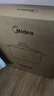 美的（Midea）电煮锅 电火锅 宿舍小电锅 电热锅 3L多功能多用途锅煮煎炒锅泡面锅 HGE2510 【国家补贴】 实拍图