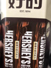 好时（Hershey’s） 曲奇牛奶巧克力 14条210g 盒装 办公休闲零食 送女生 生日礼物 实拍图