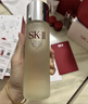 SK-II神仙水330ml抗皱精华液sk2化妆品护肤品水乳套装礼盒生日礼物女 实拍图