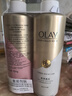 OLAY玉兰油烟酰胺沐浴露 透光500g+柔滑500g 香氛滋润保湿 男女士通用 实拍图