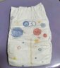 好奇（Huggies）金装纸尿裤M162片(6-11kg)尿不湿【速干不易红】 实拍图