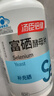 汤臣倍健 补硒酵母片400mg缺硒补充硒中老年成人男女硒元素片60片 实拍图