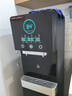 荣事达（Royalstar）商用饮水机净水机一体办公室直饮机工厂大型饮水机商用净水直饮加热一体RO反渗透立式直饮水机 【京仓直发】UV消菌丨一开一净丨五级超滤丨黑 实拍图