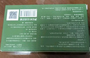 巨奇猫山王蟑螂药杀蟑饵剂全窝端家用非无毒一窝端屋贴胶饵驱灭神器 实拍图