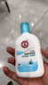 大宝SOD清爽保湿凝露100ml*2乳液面霜擦脸油补水面部护肤品 实拍图