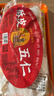 日月坊五仁月饼酥皮老式中秋糕点 【酥皮五仁12枚装】回忆儿时味道 实拍图