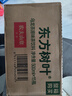 农夫山泉 东方树叶乌龙茶500ml*15瓶无糖茶饮料0糖0脂0卡整箱装解渴饮品 实拍图