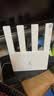 华为WiFi7路由器BE3/7Pro家用千兆5G双频高速海思四核全屋无线wifi7覆盖穿墙王增强器宽带mesh电竞 【臻享2.5G版】四核2.5G华为路由器WiFi7 5G双频 手游加速 晒单有礼 3 实拍图
