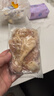 大希地大鸡腿肉霸王黑椒味鸡腿排鸡排健身烧烤半成品食材净重100g*8片 实拍图