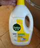 滴露（Dettol）衣物除菌液 消毒液 柠檬3L 99.9%杀菌除螨内衣儿童衣物可配洗衣液 实拍图