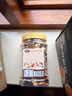 三只松鼠罐装每日坚果500g 干果核桃腰果葡萄干休闲零食 团购送礼 实拍图